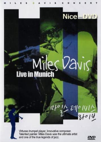 Miles Davis: Live in Munich (Import/ All Regions) [DVD] – Musica