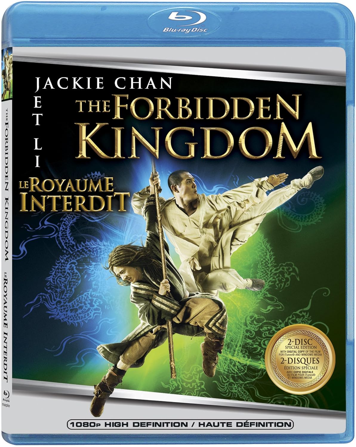 The Forbidden Kingdom [Blu-ray]