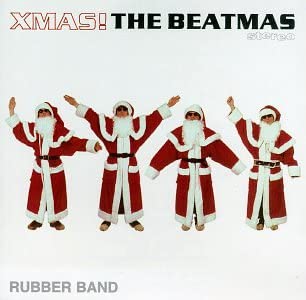 Beatmas [Audio CD] Rubberband