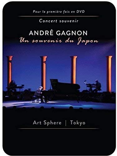 Un Souvenir Du Japon [Audio CD] Andre Gagnon