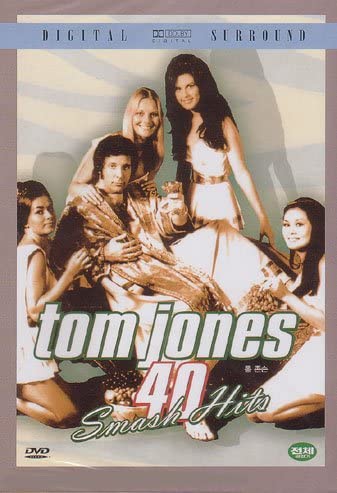 Tom Jones - 40 Smash Hits [DVD]