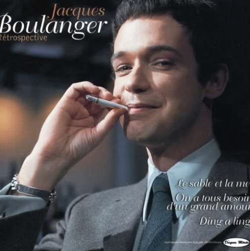 Retrospective [Audio CD] Jacques Boulanger