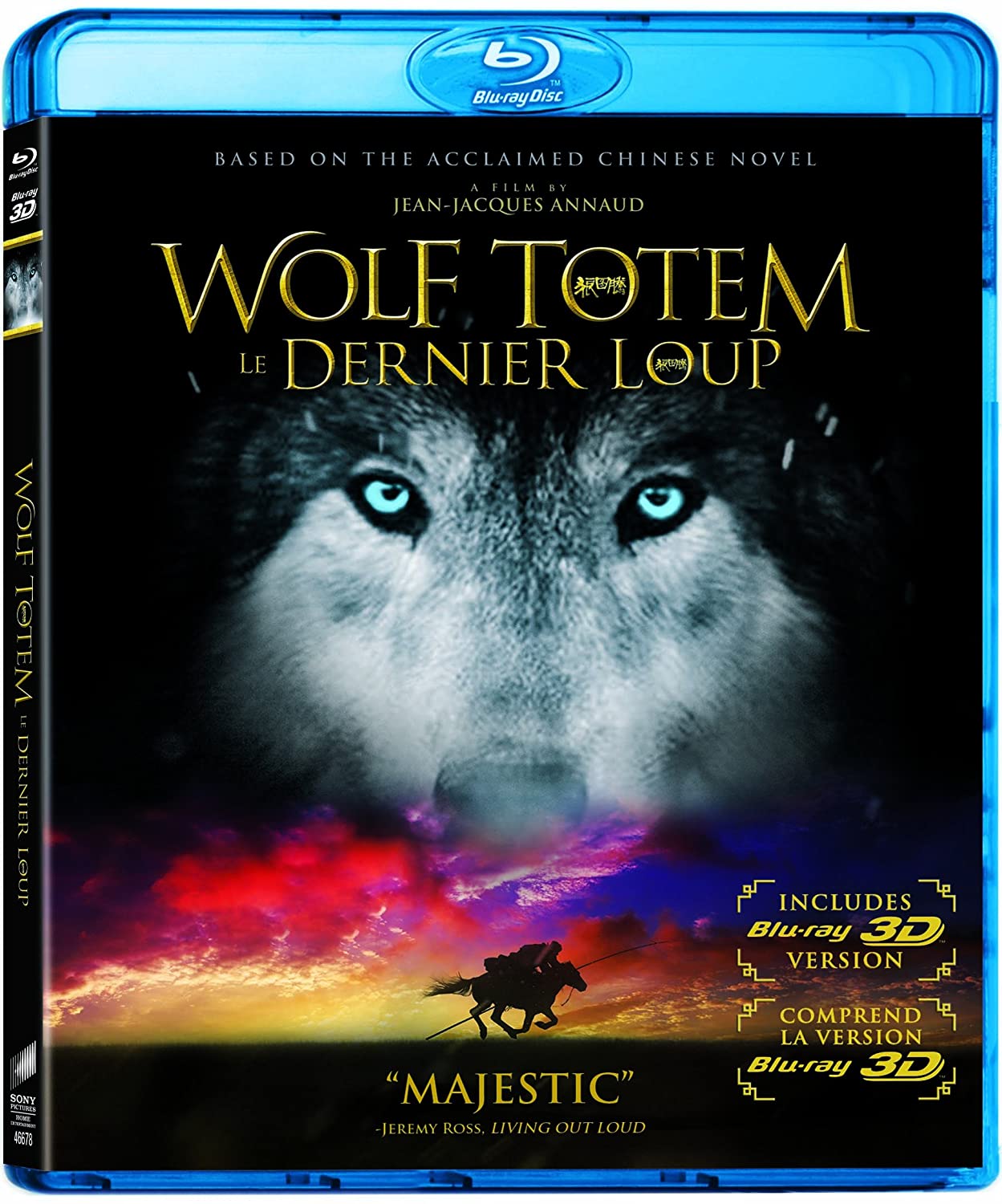 Wolf Totem (2D and 3D) Bilingual [Blu-ray]