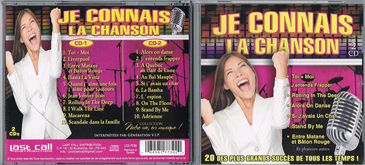 Je Connais La Chanson - 2 DISC [Audio CD] Interprétées par Génération V.I.P.