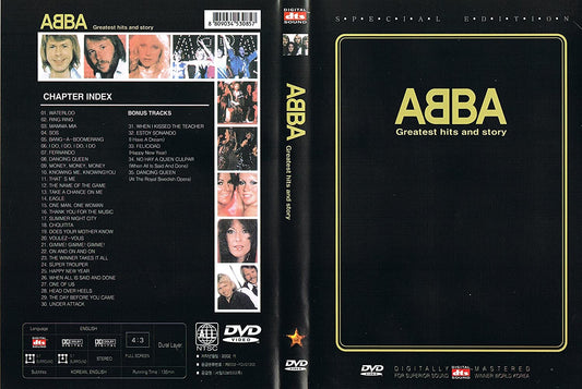 GREATEST HITS [DVD] ABBA